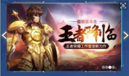 无味契约最新皮肤爆料,神秘力量觉醒，视觉盛宴即将开启