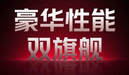 小数码最新爆料视频,揭秘神秘新机，性能与外观大揭秘！