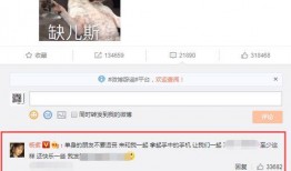 李现杨紫最新爆料知乎,揭秘幕后故事与情感纠葛