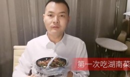 迪哥热点爆料视频大全最新